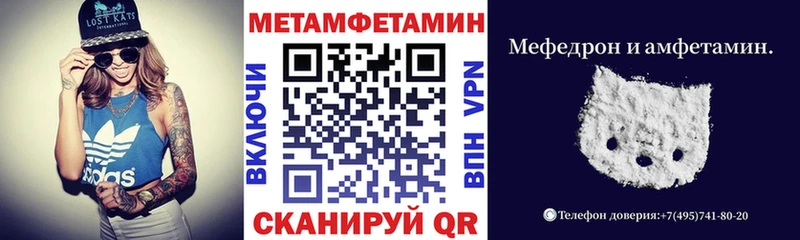 наркота  kraken tor  АМФ Premium  Томмот 