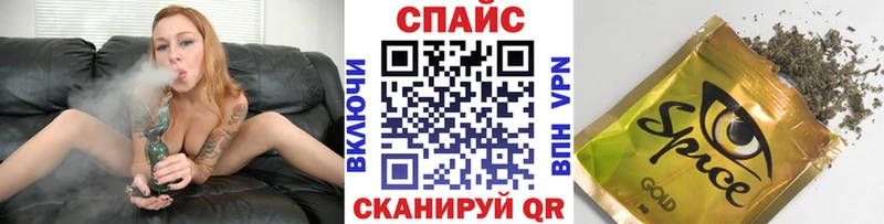 закладки  Томмот  Бутират 1.4BDO 