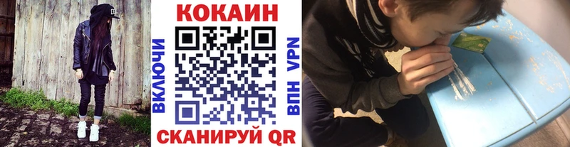 COCAIN VHQ Томмот