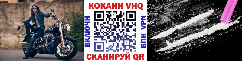darknet клад  где продают   Томмот  COCAIN 99%  hydra как зайти 