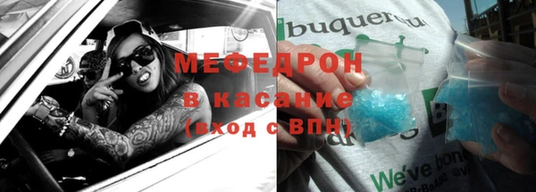 амф Арсеньев
