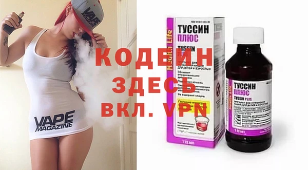 амф Аркадак