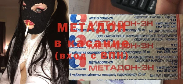 амф Арсеньев