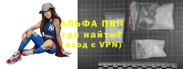 крисы Алексеевка