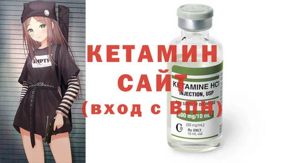 экстази Карталы