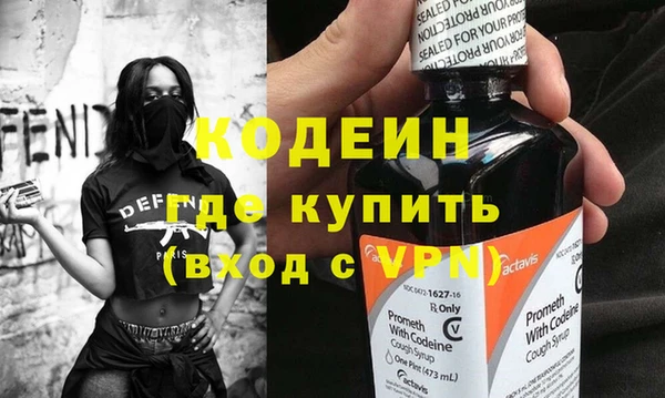 apvp Касимов