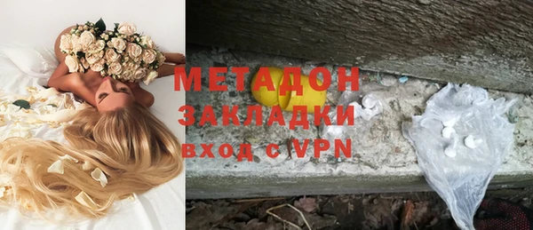 амф Аркадак