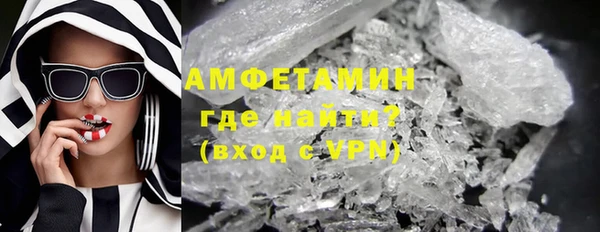 гашиш Армянск