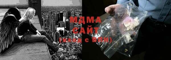 амф Аркадак