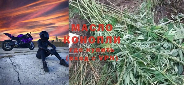 MESCALINE Карпинск