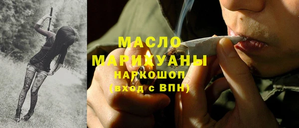 амф Аркадак